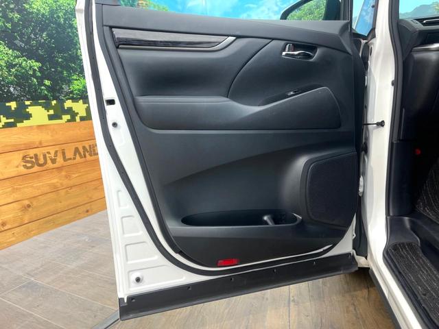 アルファード 2.5S タイプゴールド 禁煙車 9インチディスプレイオーディオ 両側電動スライドドア 後席モニター セーフティセンス LEDヘッド&フォグ 7人乗り CD/DVDデッキ レーダークルーズ ETC 100V電源 ドラレコ(65枚目)