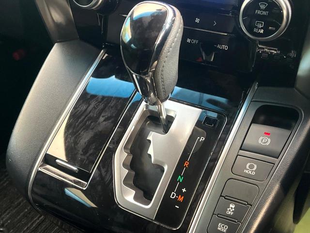 アルファード 2.5S タイプゴールド 禁煙車 9インチディスプレイオーディオ 両側電動スライドドア 後席モニター セーフティセンス LEDヘッド&フォグ 7人乗り CD/DVDデッキ レーダークルーズ ETC 100V電源 ドラレコ(67枚目)