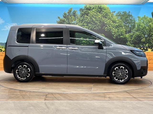 フリード クロスター 登録済未使用車 ホンダセンシング 両側電動スライドドア LEDヘッド&フォグ アダプティブクルーズ 純正15インチアルミ スマートキー オートエアコン シートヒーター オートハイビーム BSM(25枚目)