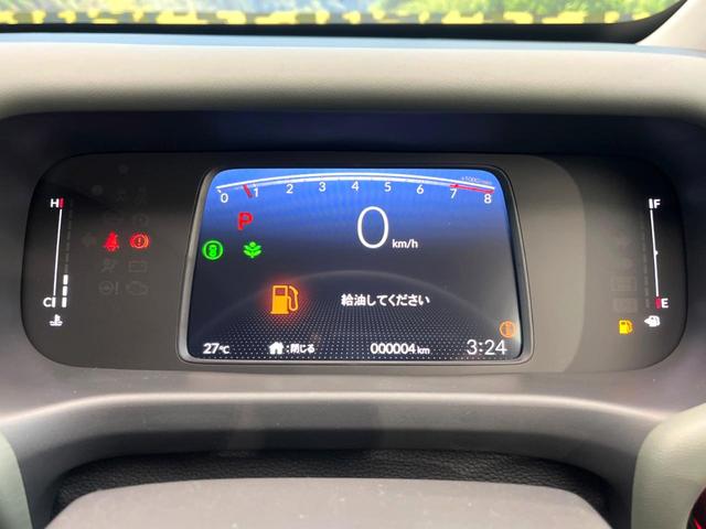 フリード クロスター 登録済未使用車 ホンダセンシング 両側電動スライドドア LEDヘッド&フォグ アダプティブクルーズ 純正15インチアルミ スマートキー オートエアコン シートヒーター オートハイビーム BSM(33枚目)