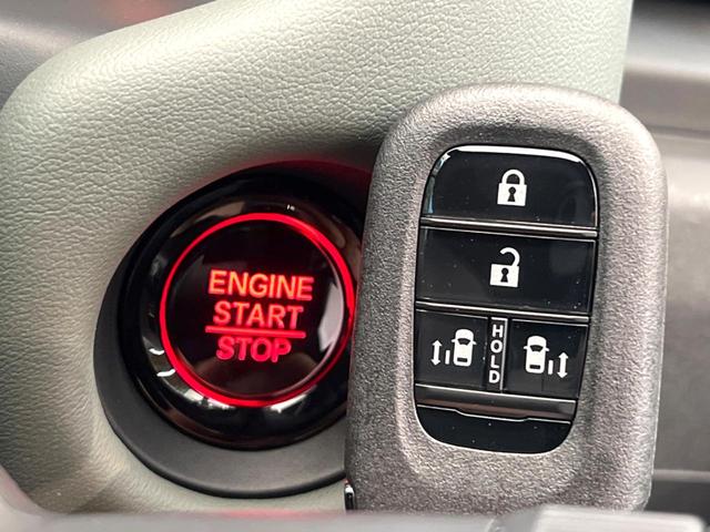 フリード クロスター 登録済未使用車 ホンダセンシング 両側電動スライドドア LEDヘッド&フォグ アダプティブクルーズ 純正15インチアルミ スマートキー オートエアコン シートヒーター オートハイビーム BSM(34枚目)