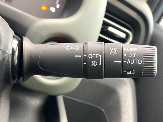 フリード クロスター 登録済未使用車 ホンダセンシング 両側電動スライドドア LEDヘッド&フォグ アダプティブクルーズ 純正15インチアルミ スマートキー オートエアコン シートヒーター オートハイビーム BSM(37枚目)