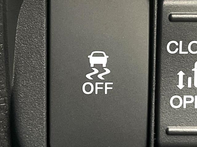 フリード クロスター 登録済未使用車 ホンダセンシング 両側電動スライドドア LEDヘッド&フォグ アダプティブクルーズ 純正15インチアルミ スマートキー オートエアコン シートヒーター オートハイビーム BSM(39枚目)