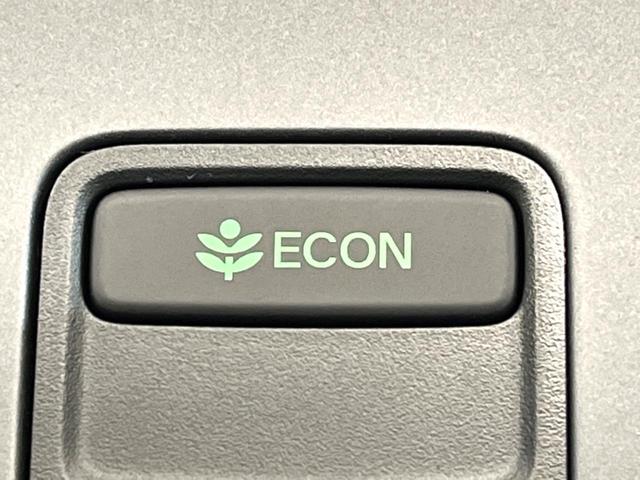 フリード クロスター 登録済未使用車 ホンダセンシング 両側電動スライドドア LEDヘッド&フォグ アダプティブクルーズ 純正15インチアルミ スマートキー オートエアコン シートヒーター オートハイビーム BSM(41枚目)