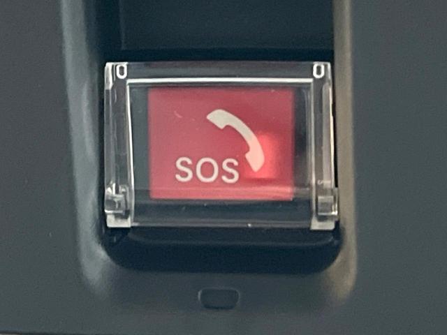 フリード クロスター 登録済未使用車 ホンダセンシング 両側電動スライドドア LEDヘッド&フォグ アダプティブクルーズ 純正15インチアルミ スマートキー オートエアコン シートヒーター オートハイビーム BSM(43枚目)