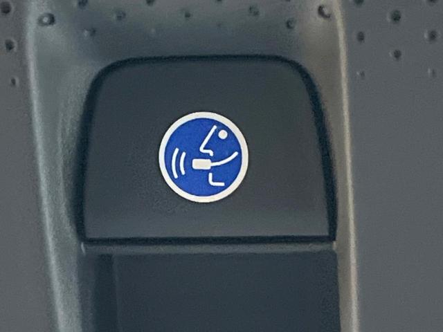 フリード クロスター 登録済未使用車 ホンダセンシング 両側電動スライドドア LEDヘッド&フォグ アダプティブクルーズ 純正15インチアルミ スマートキー オートエアコン シートヒーター オートハイビーム BSM(44枚目)