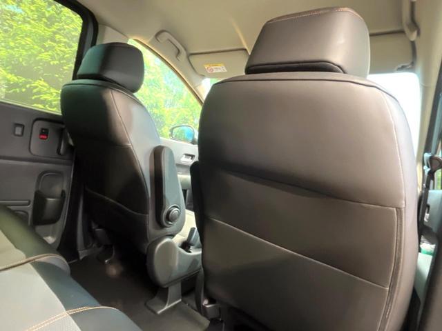 フリード クロスター 登録済未使用車 ホンダセンシング 両側電動スライドドア LEDヘッド&フォグ アダプティブクルーズ 純正15インチアルミ スマートキー オートエアコン シートヒーター オートハイビーム BSM(47枚目)