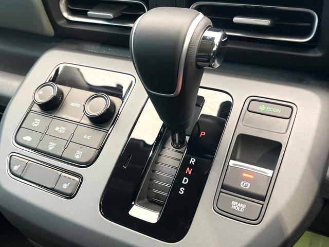 フリード クロスター 登録済未使用車 ホンダセンシング 両側電動スライドドア LEDヘッド&フォグ アダプティブクルーズ 純正15インチアルミ スマートキー オートエアコン シートヒーター オートハイビーム BSM(53枚目)