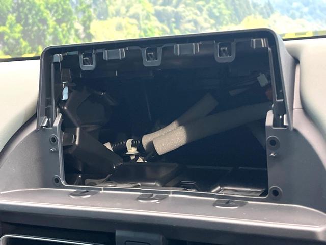 フリード クロスター 登録済未使用車 ホンダセンシング 両側電動スライドドア LEDヘッド&フォグ アダプティブクルーズ 純正15インチアルミ スマートキー オートエアコン シートヒーター オートハイビーム BSM(55枚目)