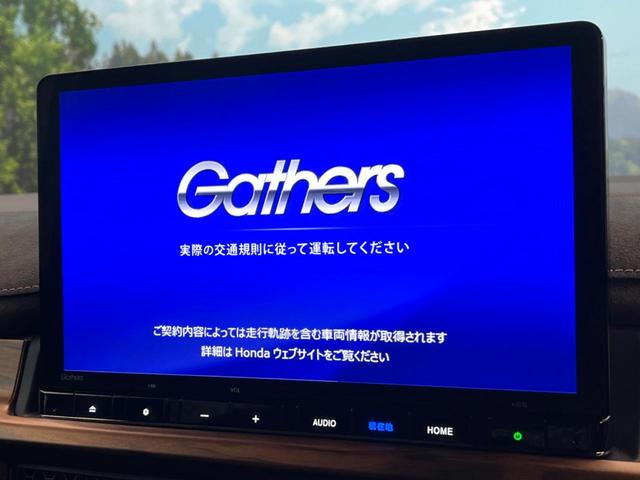 ステップワゴン e:HEVスパーダ プレミアムライン 禁煙車 純正11インチナビ 全周囲カメラ ホンダセンシング アダプティブクルーズ 両側電動スライドドア 電動パーキングブレーキ ブラインドスポットモニター ETC パドルシフト ドラレコ(3枚目)