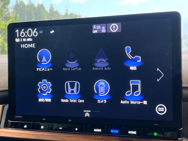 ステップワゴン e:HEVスパーダ プレミアムライン 禁煙車 純正11インチナビ 全周囲カメラ ホンダセンシング アダプティブクルーズ 両側電動スライドドア 電動パーキングブレーキ ブラインドスポットモニター ETC パドルシフト ドラレコ(34枚目)