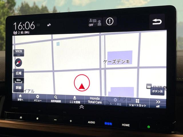 ステップワゴン e:HEVスパーダ プレミアムライン 禁煙車 純正11インチナビ 全周囲カメラ ホンダセンシング アダプティブクルーズ 両側電動スライドドア 電動パーキングブレーキ ブラインドスポットモニター ETC パドルシフト ドラレコ(35枚目)