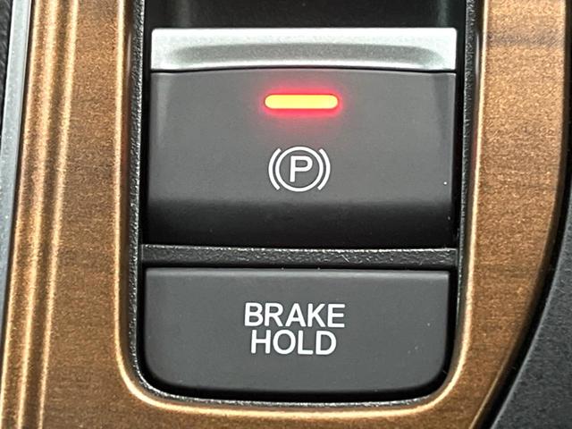 ステップワゴン e:HEVスパーダ プレミアムライン 禁煙車 純正11インチナビ 全周囲カメラ ホンダセンシング アダプティブクルーズ 両側電動スライドドア 電動パーキングブレーキ ブラインドスポットモニター ETC パドルシフト ドラレコ(51枚目)