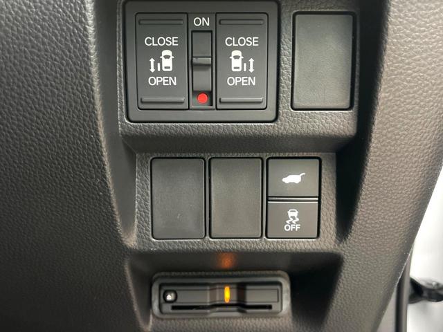 ステップワゴン e:HEVスパーダ プレミアムライン 禁煙車 純正11インチナビ 全周囲カメラ ホンダセンシング アダプティブクルーズ 両側電動スライドドア 電動パーキングブレーキ ブラインドスポットモニター ETC パドルシフト ドラレコ(52枚目)