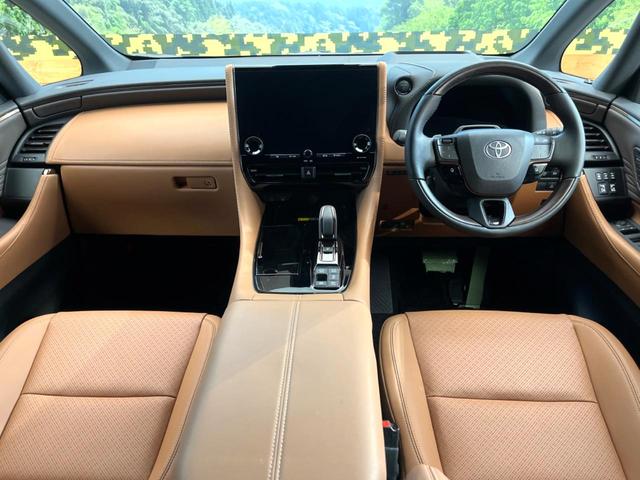 ヴェルファイアハイブリッド Z プレミア 禁煙車 14インチディスプレイオーディオ 後席モニター 両側電動スライドドア トヨタセーフティセンス LEDヘッド&フォグ レーダークルーズ パワーバックドア デジタルインナーミラー ETC2.0(2枚目)