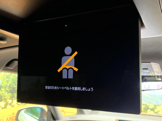 ヴェルファイアハイブリッド Z プレミア 禁煙車 14インチディスプレイオーディオ 後席モニター 両側電動スライドドア トヨタセーフティセンス LEDヘッド&フォグ レーダークルーズ パワーバックドア デジタルインナーミラー ETC2.0(5枚目)