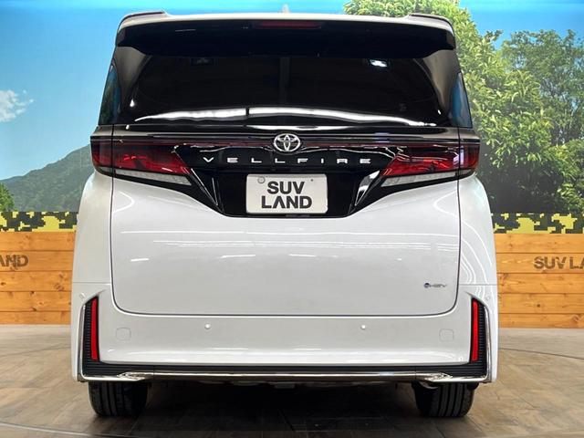 ヴェルファイアハイブリッド Z プレミア 禁煙車 14インチディスプレイオーディオ 後席モニター 両側電動スライドドア トヨタセーフティセンス LEDヘッド&フォグ レーダークルーズ パワーバックドア デジタルインナーミラー ETC2.0(16枚目)