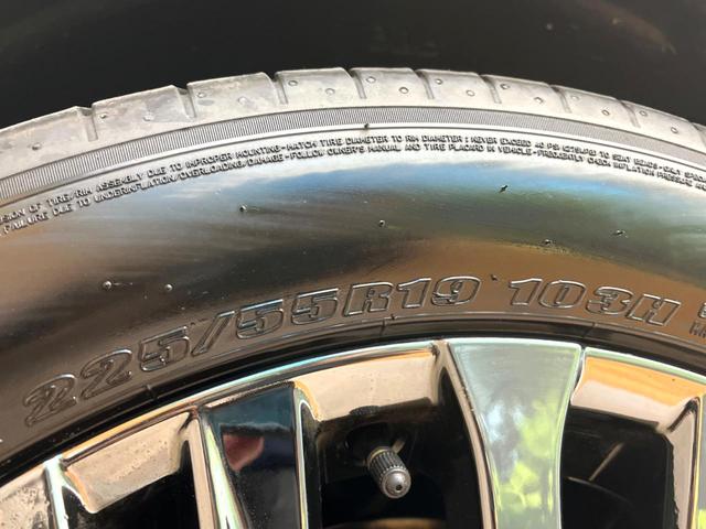 ヴェルファイアハイブリッド Z プレミア 禁煙車 14インチディスプレイオーディオ 後席モニター 両側電動スライドドア トヨタセーフティセンス LEDヘッド&フォグ レーダークルーズ パワーバックドア デジタルインナーミラー ETC2.0(30枚目)