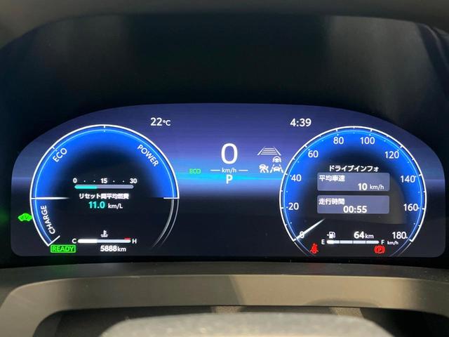 ヴェルファイアハイブリッド Z プレミア 禁煙車 14インチディスプレイオーディオ 後席モニター 両側電動スライドドア トヨタセーフティセンス LEDヘッド&フォグ レーダークルーズ パワーバックドア デジタルインナーミラー ETC2.0(34枚目)