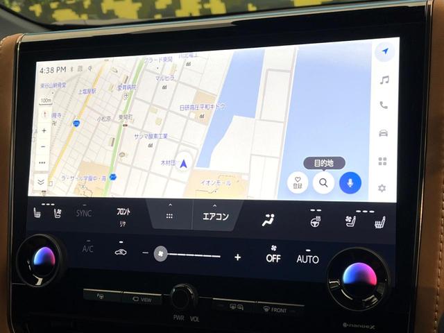 ヴェルファイアハイブリッド Z プレミア 禁煙車 14インチディスプレイオーディオ 後席モニター 両側電動スライドドア トヨタセーフティセンス LEDヘッド&フォグ レーダークルーズ パワーバックドア デジタルインナーミラー ETC2.0(39枚目)