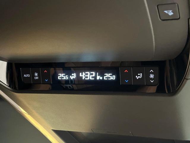 ヴェルファイアハイブリッド Z プレミア 禁煙車 14インチディスプレイオーディオ 後席モニター 両側電動スライドドア トヨタセーフティセンス LEDヘッド&フォグ レーダークルーズ パワーバックドア デジタルインナーミラー ETC2.0(45枚目)