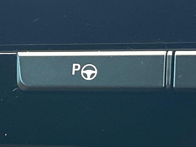 ヴェルファイアハイブリッド Z プレミア 禁煙車 14インチディスプレイオーディオ 後席モニター 両側電動スライドドア トヨタセーフティセンス LEDヘッド&フォグ レーダークルーズ パワーバックドア デジタルインナーミラー ETC2.0(47枚目)