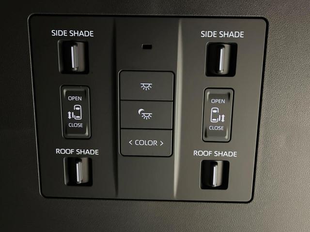 ヴェルファイアハイブリッド Z プレミア 禁煙車 14インチディスプレイオーディオ 後席モニター 両側電動スライドドア トヨタセーフティセンス LEDヘッド&フォグ レーダークルーズ パワーバックドア デジタルインナーミラー ETC2.0(51枚目)