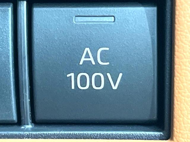 ヴェルファイアハイブリッド Z プレミア 禁煙車 14インチディスプレイオーディオ 後席モニター 両側電動スライドドア トヨタセーフティセンス LEDヘッド&フォグ レーダークルーズ パワーバックドア デジタルインナーミラー ETC2.0(56枚目)