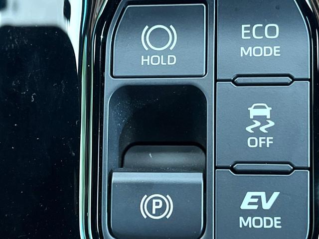 ヴェルファイアハイブリッド Z プレミア 禁煙車 14インチディスプレイオーディオ 後席モニター 両側電動スライドドア トヨタセーフティセンス LEDヘッド&フォグ レーダークルーズ パワーバックドア デジタルインナーミラー ETC2.0(58枚目)