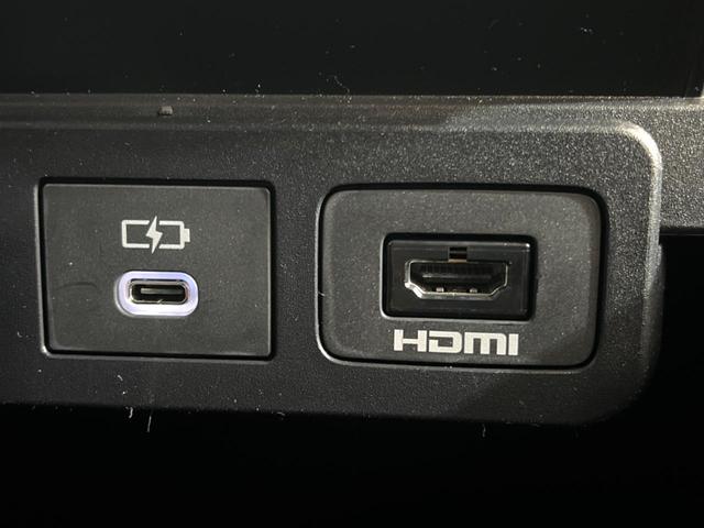 ヴェルファイアハイブリッド Z プレミア 禁煙車 14インチディスプレイオーディオ 後席モニター 両側電動スライドドア トヨタセーフティセンス LEDヘッド&フォグ レーダークルーズ パワーバックドア デジタルインナーミラー ETC2.0(59枚目)