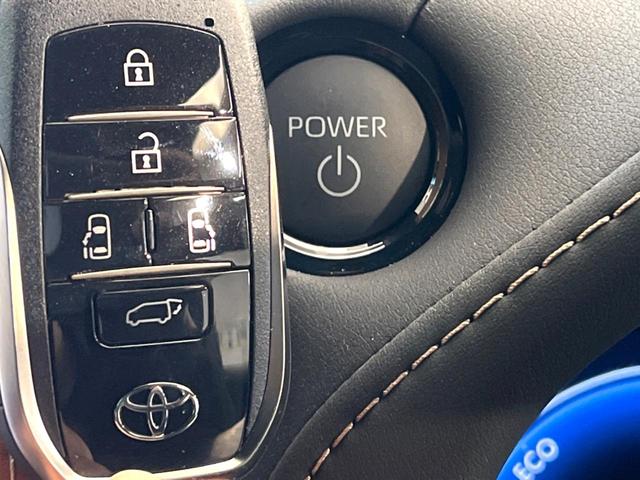 ヴェルファイアハイブリッド Z プレミア 禁煙車 14インチディスプレイオーディオ 後席モニター 両側電動スライドドア トヨタセーフティセンス LEDヘッド&フォグ レーダークルーズ パワーバックドア デジタルインナーミラー ETC2.0(77枚目)