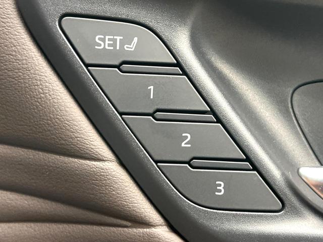 ヴェルファイアハイブリッド Z プレミア 禁煙車 14インチディスプレイオーディオ 後席モニター 両側電動スライドドア トヨタセーフティセンス LEDヘッド&フォグ レーダークルーズ パワーバックドア デジタルインナーミラー ETC2.0(78枚目)