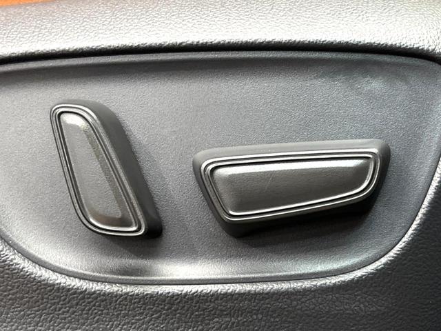 ヴェルファイアハイブリッド Z プレミア 禁煙車 14インチディスプレイオーディオ 後席モニター 両側電動スライドドア トヨタセーフティセンス LEDヘッド&フォグ レーダークルーズ パワーバックドア デジタルインナーミラー ETC2.0(79枚目)