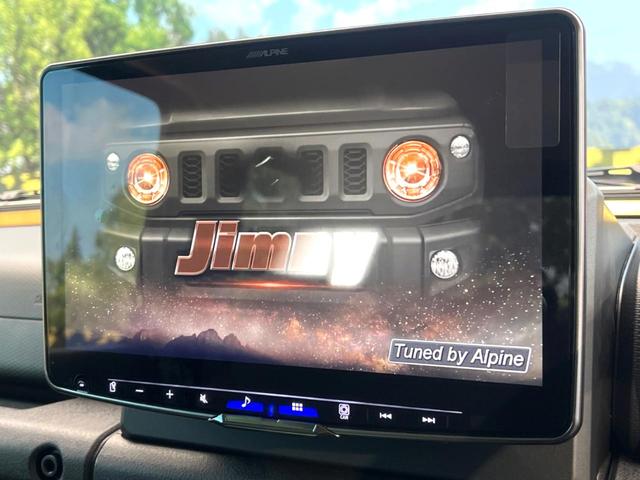 ジムニー XC 禁煙車 11インチBIGDA スズキセーフティサポート シートヒーター クルーズコントロール クリアランスソナー 純正16インチアルミ LEDヘッド アイドリングストップ ヘッドライトウォッシャー(3枚目)