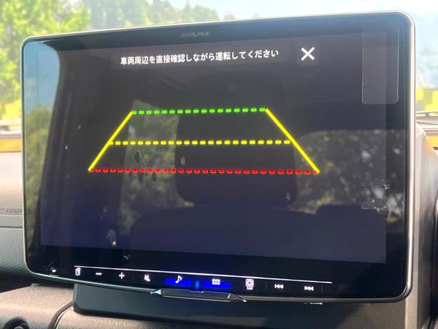 ジムニー XC 禁煙車 11インチBIGDA スズキセーフティサポート シートヒーター クルーズコントロール クリアランスソナー 純正16インチアルミ LEDヘッド アイドリングストップ ヘッドライトウォッシャー(4枚目)