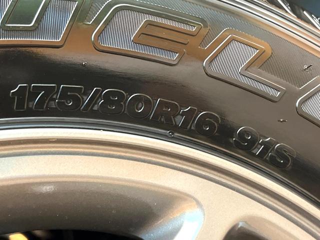 ジムニー XC 禁煙車 11インチBIGDA スズキセーフティサポート シートヒーター クルーズコントロール クリアランスソナー 純正16インチアルミ LEDヘッド アイドリングストップ ヘッドライトウォッシャー(32枚目)