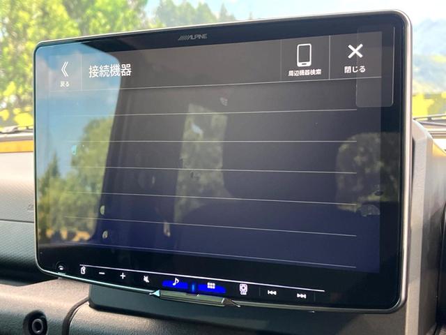 ジムニー XC 禁煙車 11インチBIGDA スズキセーフティサポート シートヒーター クルーズコントロール クリアランスソナー 純正16インチアルミ LEDヘッド アイドリングストップ ヘッドライトウォッシャー(34枚目)