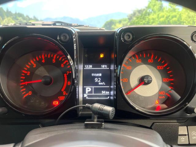 ジムニー XC 禁煙車 11インチBIGDA スズキセーフティサポート シートヒーター クルーズコントロール クリアランスソナー 純正16インチアルミ LEDヘッド アイドリングストップ ヘッドライトウォッシャー(35枚目)