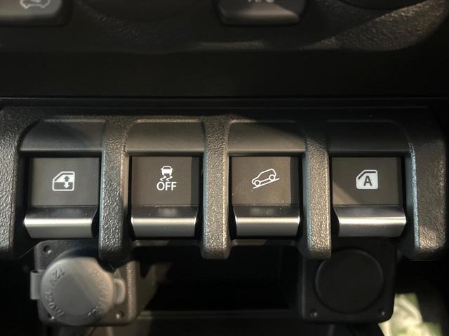 ジムニー XC 禁煙車 11インチBIGDA スズキセーフティサポート シートヒーター クルーズコントロール クリアランスソナー 純正16インチアルミ LEDヘッド アイドリングストップ ヘッドライトウォッシャー(47枚目)