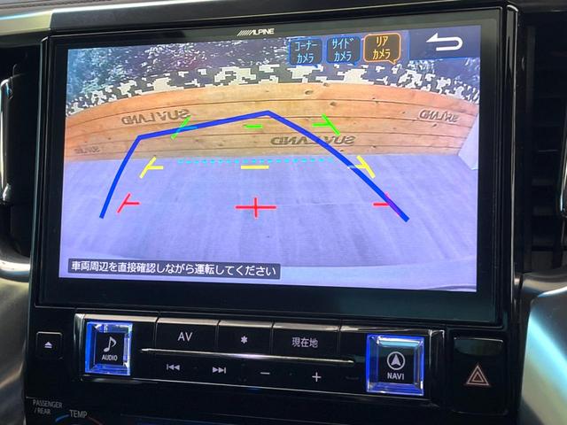 ヴェルファイア 2.5Z Aエディション 禁煙車 11インチBIGX 後席モニター バックカメラ ツインムーンルーフ セーフティセンス レーダークルーズ 両側電動スライドドア ドラレコ ETC スマートキー LEDヘッドライト(4枚目)