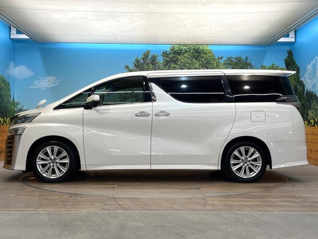 ヴェルファイア 2.5Z Aエディション 禁煙車 11インチBIGX 後席モニター バックカメラ ツインムーンルーフ セーフティセンス レーダークルーズ 両側電動スライドドア ドラレコ ETC スマートキー LEDヘッドライト(24枚目)