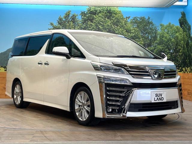 ヴェルファイア 2.5Z Aエディション 禁煙車 11インチBIGX 後席モニター バックカメラ ツインムーンルーフ セーフティセンス レーダークルーズ 両側電動スライドドア ドラレコ ETC スマートキー LEDヘッドライト(26枚目)