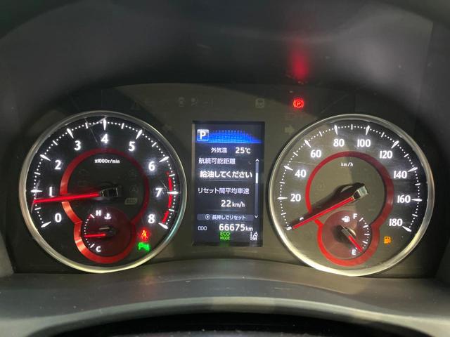 ヴェルファイア 2.5Z Aエディション 禁煙車 11インチBIGX 後席モニター バックカメラ ツインムーンルーフ セーフティセンス レーダークルーズ 両側電動スライドドア ドラレコ ETC スマートキー LEDヘッドライト(41枚目)