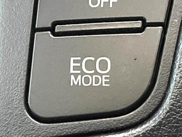 ヴェルファイア 2.5Z Aエディション 禁煙車 11インチBIGX 後席モニター バックカメラ ツインムーンルーフ セーフティセンス レーダークルーズ 両側電動スライドドア ドラレコ ETC スマートキー LEDヘッドライト(53枚目)