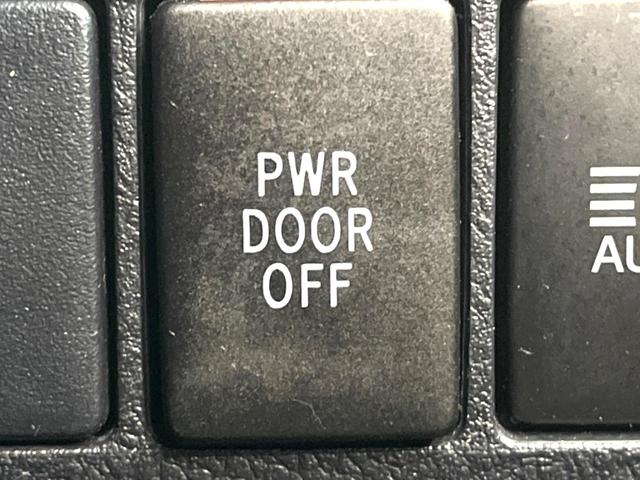 ヴェルファイア 2.5Z Aエディション 禁煙車 11インチBIGX 後席モニター バックカメラ ツインムーンルーフ セーフティセンス レーダークルーズ 両側電動スライドドア ドラレコ ETC スマートキー LEDヘッドライト(55枚目)