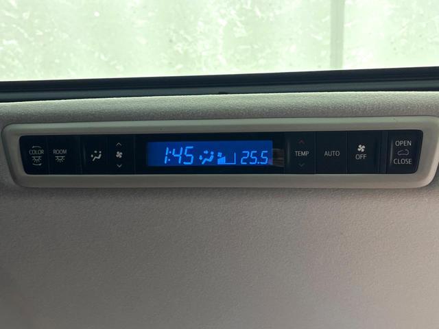 ヴェルファイア 2.5Z Aエディション 禁煙車 11インチBIGX 後席モニター バックカメラ ツインムーンルーフ セーフティセンス レーダークルーズ 両側電動スライドドア ドラレコ ETC スマートキー LEDヘッドライト(56枚目)