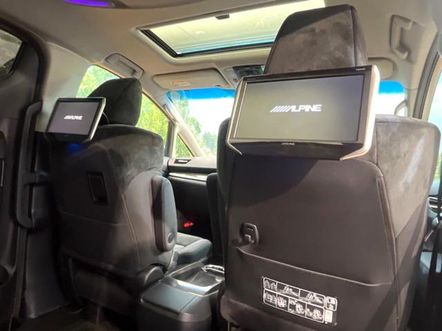 ヴェルファイア 2.5Z Aエディション 禁煙車 11インチBIGX 後席モニター バックカメラ ツインムーンルーフ セーフティセンス レーダークルーズ 両側電動スライドドア ドラレコ ETC スマートキー LEDヘッドライト(64枚目)