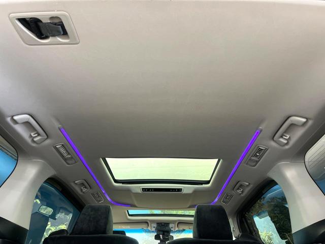 ヴェルファイア 2.5Z Aエディション 禁煙車 11インチBIGX 後席モニター バックカメラ ツインムーンルーフ セーフティセンス レーダークルーズ 両側電動スライドドア ドラレコ ETC スマートキー LEDヘッドライト(66枚目)