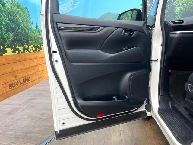 ヴェルファイア 2.5Z Aエディション 禁煙車 11インチBIGX 後席モニター バックカメラ ツインムーンルーフ セーフティセンス レーダークルーズ 両側電動スライドドア ドラレコ ETC スマートキー LEDヘッドライト(70枚目)