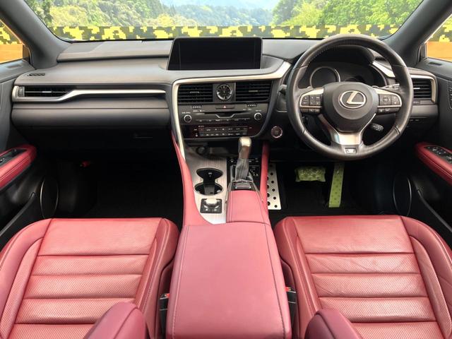 RX RX200t Fスポーツ 禁煙車 12.3型メーカーナビ サンルーフ セーフティセンス シートベンチレーション 赤革シート 3眼LEDヘッドライト 純正20インチアルミ 電動パーキングブレーキ レーダークルーズ(2枚目)